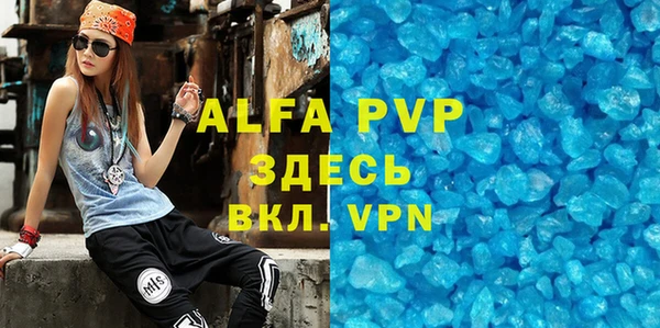 mdpv Богородицк