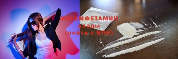 mdpv Богородицк