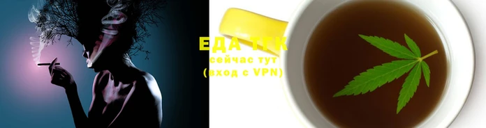 амфетамин Богданович