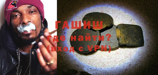 mdpv Богородицк