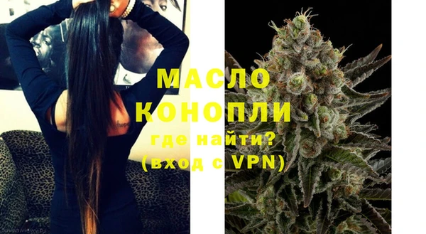 амфетамин Богданович