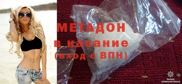 амфетамин Богданович