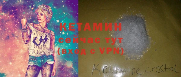 амфетамин Богданович