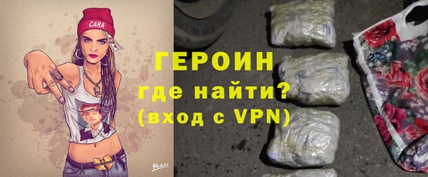 амфетамин Богданович