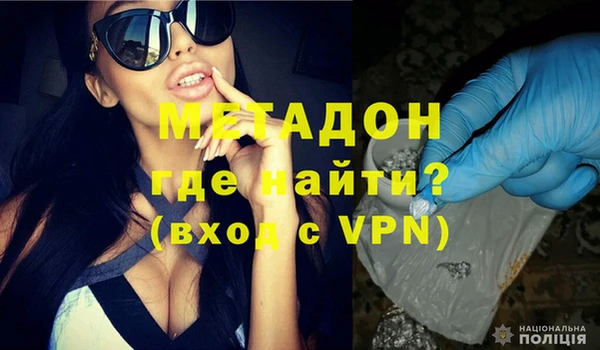 mdpv Богородицк