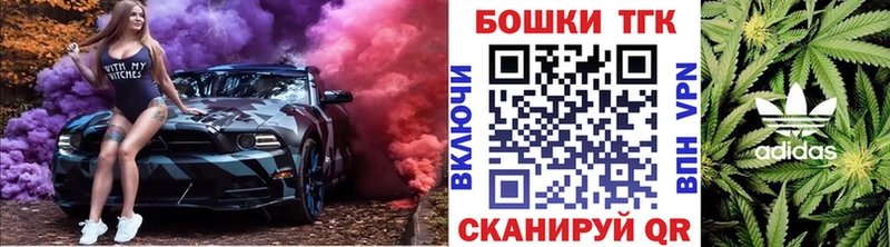 хочу   Южно-Сахалинск  Марихуана AK-47 